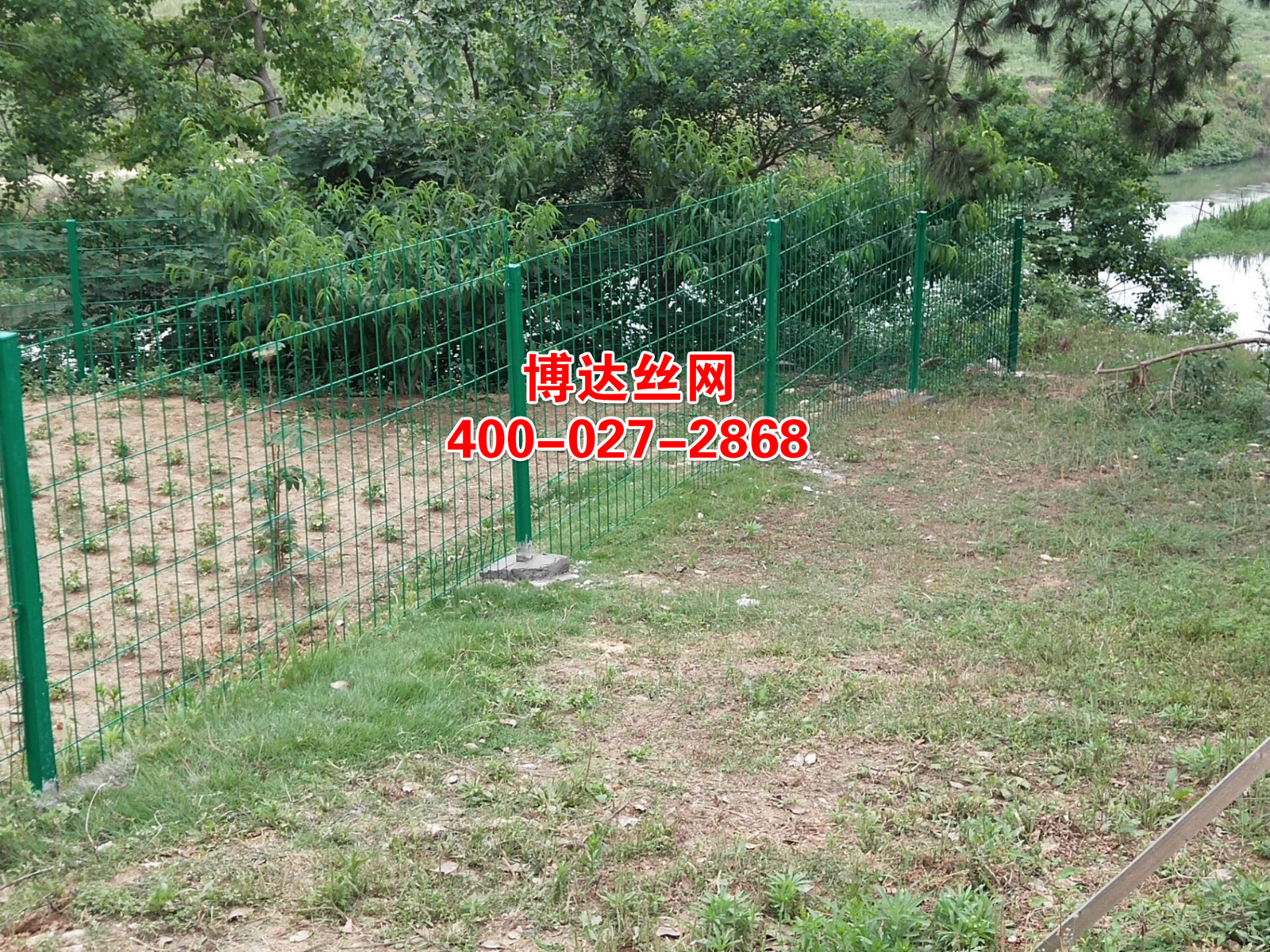<b>安裝武漢鐵路柵（shān）欄的作用和好處</b>