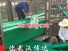 澶╂渤鏈哄満鍏礬鎶ゆ爮