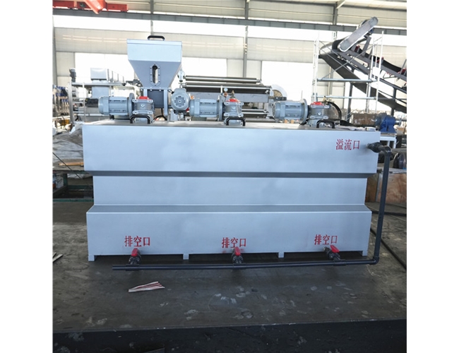 全自動加藥裝置發貨（huò）啦！