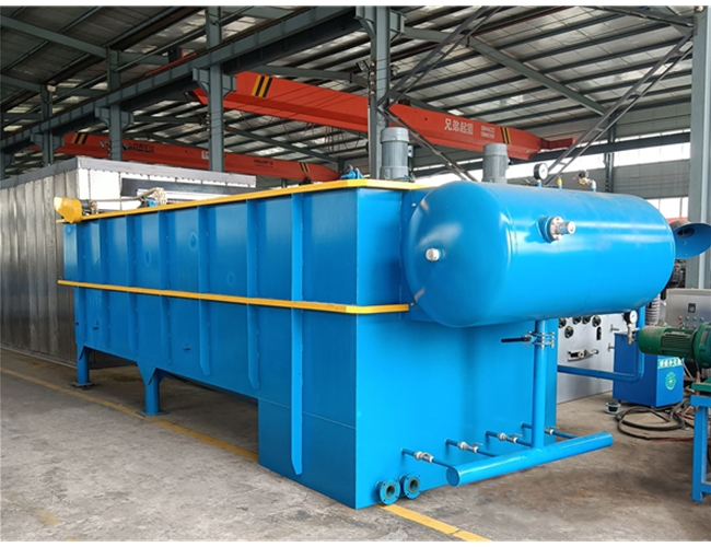 平(píng)流式溶氣氣(qì)浮機