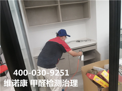 通風兩周住新（xīn）房有科學依據嗎（ma）