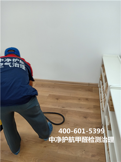 適合治理甲醛的季節（jiē）400-601-5399中（zhōng）淨護航房山城關裝修去甲（jiǎ）醛甲醛檢測治（zhì）理
