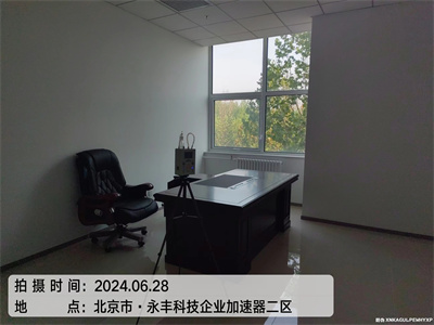 空氣淨化器能除甲醛嗎有效（xiào）果嗎400-601-5399中淨護（hù）航海澱（diàn）軍博治理室內甲醛超標