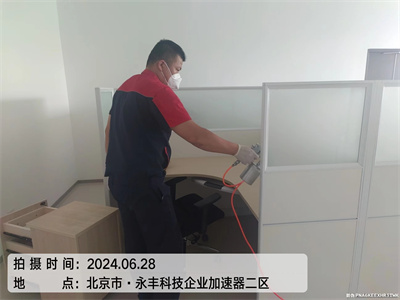 甲醛超標與室內環境關係400-601-5399中淨護航海澱五彩城甲醛（quán）檢測治（zhì）理公司