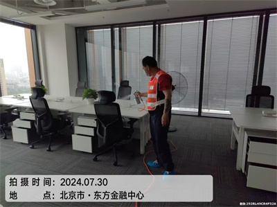 室內甲醛標（biāo）準400-601-5399中淨護航立水橋裝修空氣汙染治理