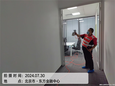 甲醛（quán）治理流程 400-601-5399中淨（jìng）護航大興高米店裝修治理室內空氣的公司