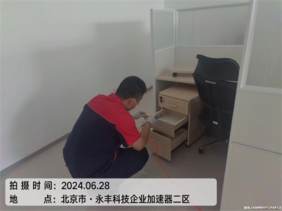 氡的危害400-601-5399中淨護航通州台湖鎮室內空氣檢測公司