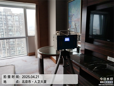 新房（fáng）裝修後用洋蔥除甲醛甲醛靠譜嗎