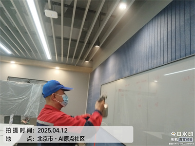 北京室內甲醛汙染情（qíng）況分析