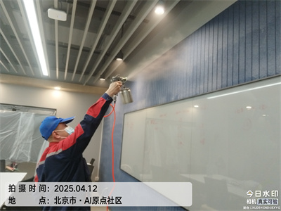 除甲（jiǎ）醛的（de）物（wù）理方法