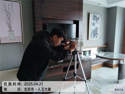 北京新車甲醛檢測治（zhì）理中（zhōng）淨護航新車（chē）快速去除甲醛