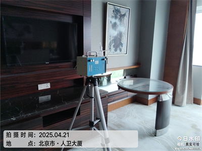 車內甲醛汙染來源（yuán）中淨護航豐台室內甲醛檢測治理