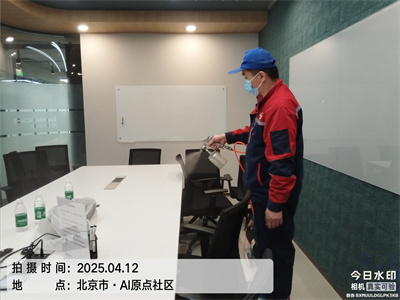 中淨護航北京新車除甲醛（quán）除異味裝修室內空氣檢測甲醛治理