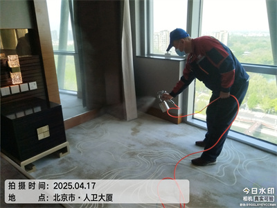 家庭甲醛（quán）汙染源檢測中淨護航北京家（jiā）裝除甲醛