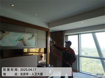 新車甲醛檢測治理400-601-5399就找北京中淨護航（háng）