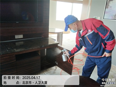 北京裝修甲醛治理（lǐ）除（chú）甲醛中淨護第三（sān）方甲醛檢測