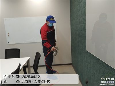 北京中淨護航（háng）裝修室內空氣淨化甲醛治理