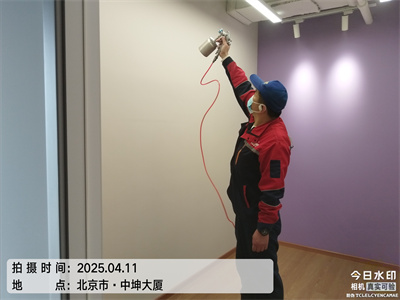 新房新車除甲醛就找北京中淨（jìng）護（hù）航（háng）室內空氣環境治理（lǐ）