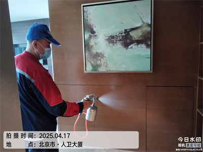 北京家裝空氣汙染治理中淨護（hù）航（háng）除異味除甲醛