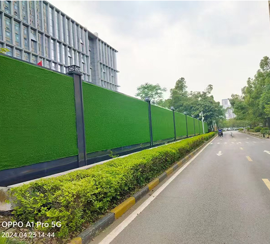 市政圍擋（dǎng）